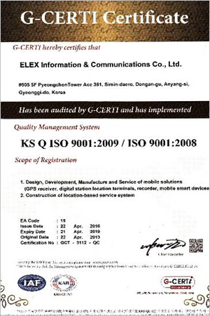 품질보증 / ISO9001