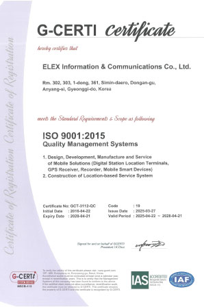 품질보증 / ISO9001